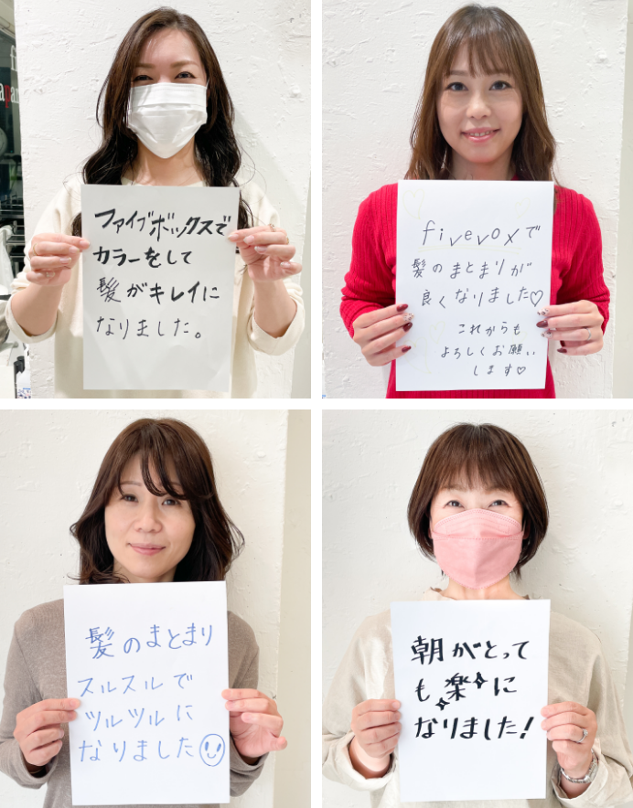 口コミ写真